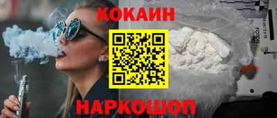 прущая мука Обь