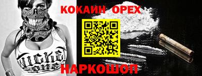 не бодяженный Обнинск