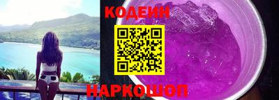 spice Нягань