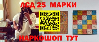 spice Нягань