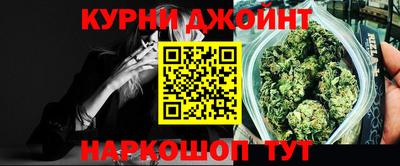 не бодяженный Обнинск