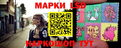прущая мука Обь