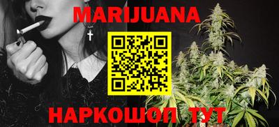 прущая мука Обь