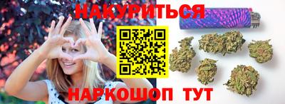 spice Нягань