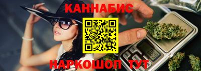 не бодяженный Обнинск