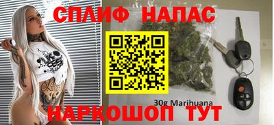 не бодяженный Обнинск