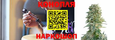 прущая мука Обь