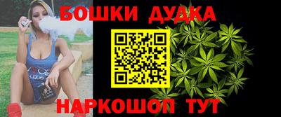 не бодяженный Обнинск