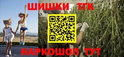 spice Нягань