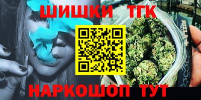 не бодяженный Обнинск