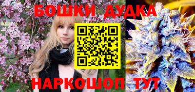 прущая мука Обь