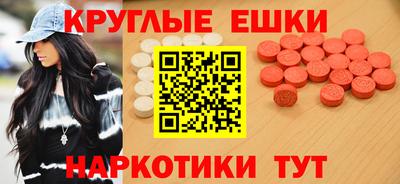 не бодяженный Обнинск