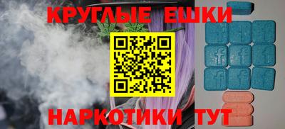 spice Нягань
