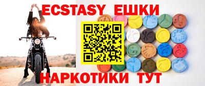 не бодяженный Обнинск