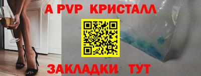 не бодяженный Обнинск