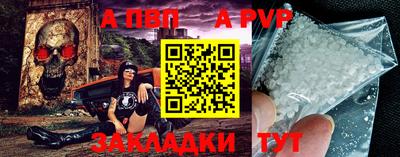 не бодяженный Обнинск