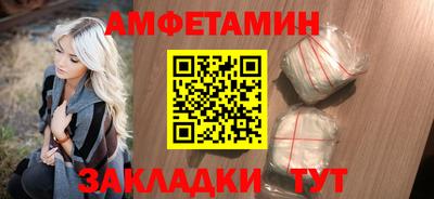 не бодяженный Обнинск