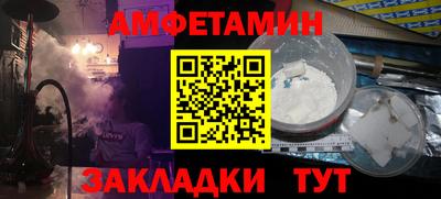 не бодяженный Обнинск