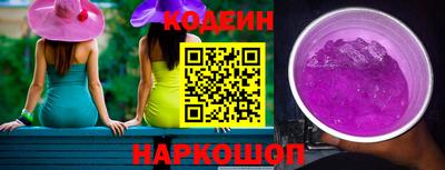 spice Нягань