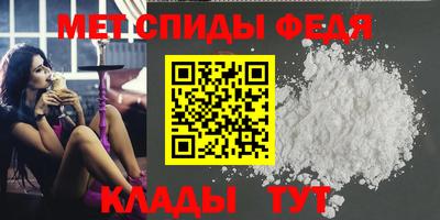 герыч Лениногорск