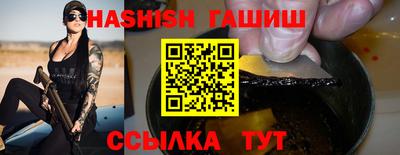 spice Нягань