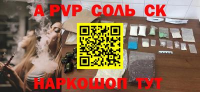 mdpv Ленинск-Кузнецкий