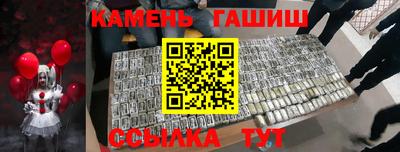 прущая мука Обь
