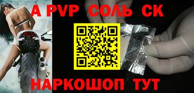 не бодяженный Обнинск