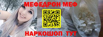 не бодяженный Обнинск